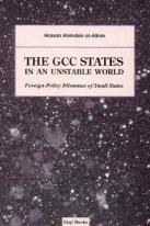 The Gcc States In An Unstable World