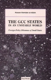 The Gcc States In An Unstable World