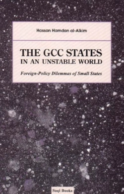 Bertrand.pt - The Gcc States In An Unstable World