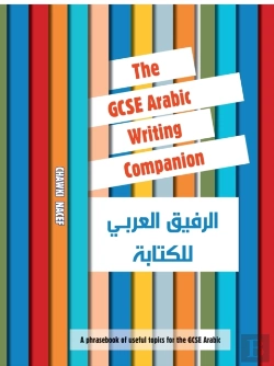 Bertrand.pt - The Gcse Arabic Writing Companion
