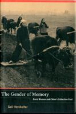 Bertrand.pt - The Gender Of Memory