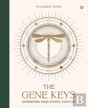 The Gene Keys (Special Anniversary Edition)
