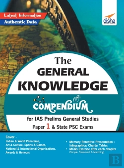 Bertrand.pt - The General Knowledge Compendium For Ias Prelims General Studies Paper 1 & State Psc Exams