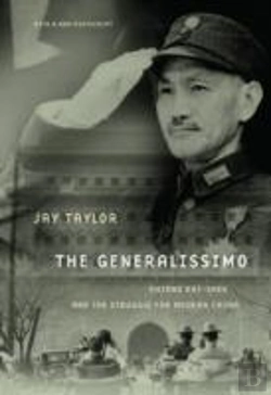 Bertrand.pt - The Generalissimo