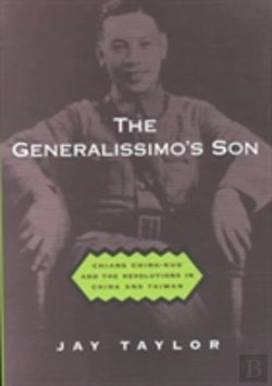 Bertrand.pt - The Generalissimo'S Son