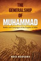 The Generalship Of Muhammad