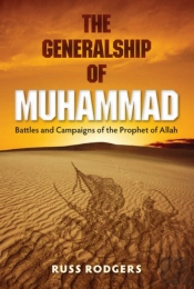 The Generalship Of Muhammad