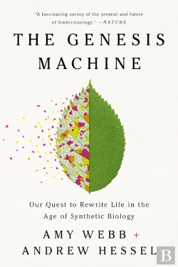 Bertrand.pt - The Genesis Machine