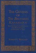 The Genesis Of The Brothers Karamazov