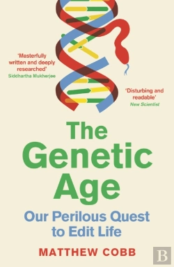 Bertrand.pt - The Genetic Age