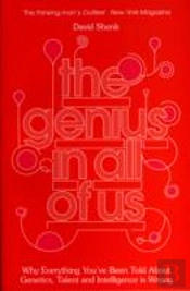 The Genius In All Of Us