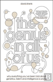 The Genius In All Of Us