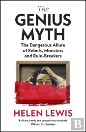 The Genius Myth