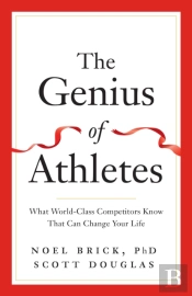 The Genius Of Athletes
