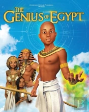 The Genius Of Egypt