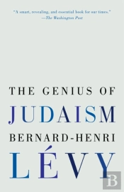 The Genius Of Judaism