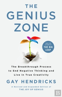 Bertrand.pt - The Genius Zone