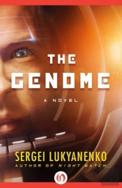The Genome