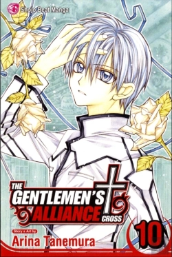 Bertrand.pt - The Gentlemen'S Alliance Â€ , Vol. 10