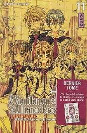 The Gentlemen'S Alliance Cross Tome 11