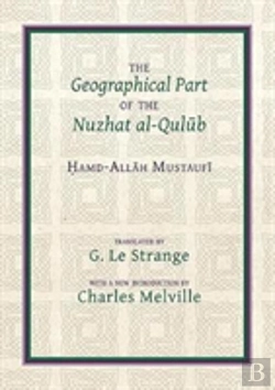 Bertrand.pt - The Geographical Part Of The Nuzhat Al-Qulub