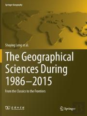 The Geographical Sciences During 1986â€”2015