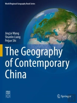 Bertrand.pt - The Geography Of Contemporary China