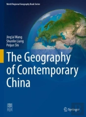 The Geography Of Contemporary China