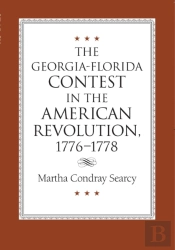 The Georgia Florida Contest
