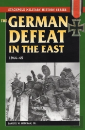 The German Defeat In The East