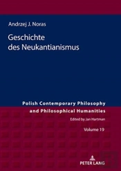 The Gesamtkunstwerk As A Synergy Of The Arts