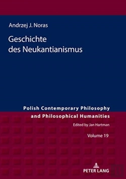 Bertrand.pt - The Gesamtkunstwerk As A Synergy Of The Arts