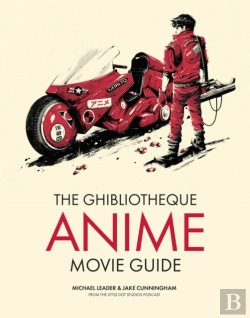 Bertrand.pt - The Ghibliotheque Anime Movie Guide