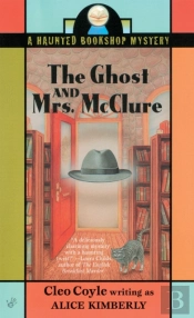 The Ghost And Mrs. Mcclure