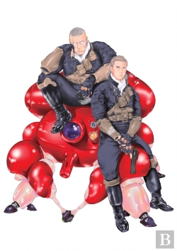 Bertrand.pt - The Ghost In The Shell: The Human Algorithm 2