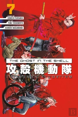 Bertrand.pt - The Ghost In The Shell: The Human Algorithm 7