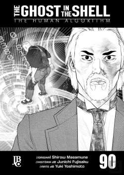 Bertrand.pt - The Ghost In The Shell - The Human Algorithm Capítulo 090
