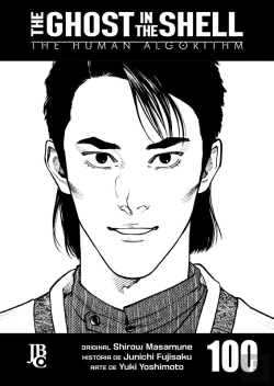 Bertrand.pt - The Ghost In The Shell - The Human Algorithm Capítulo 100