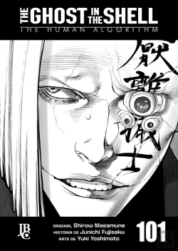 Bertrand.pt - The Ghost In The Shell - The Human Algorithm Capítulo 101