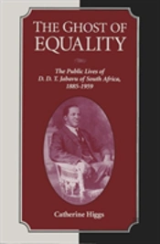 The Ghost Of Equality
