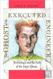 The Ghost Of The Executed Engineer