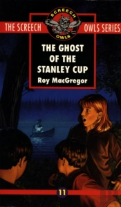 The Ghost Of The Stanley Cup (#11)