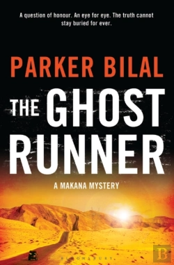 Bertrand.pt - The Ghost Runner