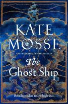 The Ghost Ship