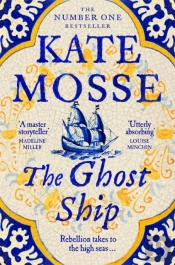 The Ghost Ship