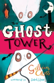 The Ghost Tower