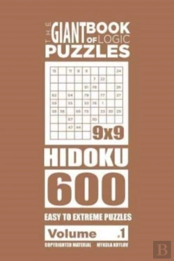 Bertrand.pt - The Giant Book Of Logic Puzzles - Hidoku