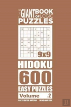 Bertrand.pt - The Giant Book Of Logic Puzzles - Hidoku