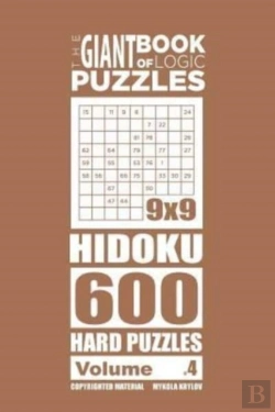 Bertrand.pt - The Giant Book Of Logic Puzzles - Hidoku