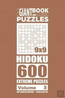 Bertrand.pt - The Giant Book Of Logic Puzzles - Hidoku